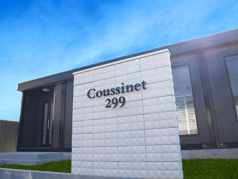 Coussinet299-外観写真
